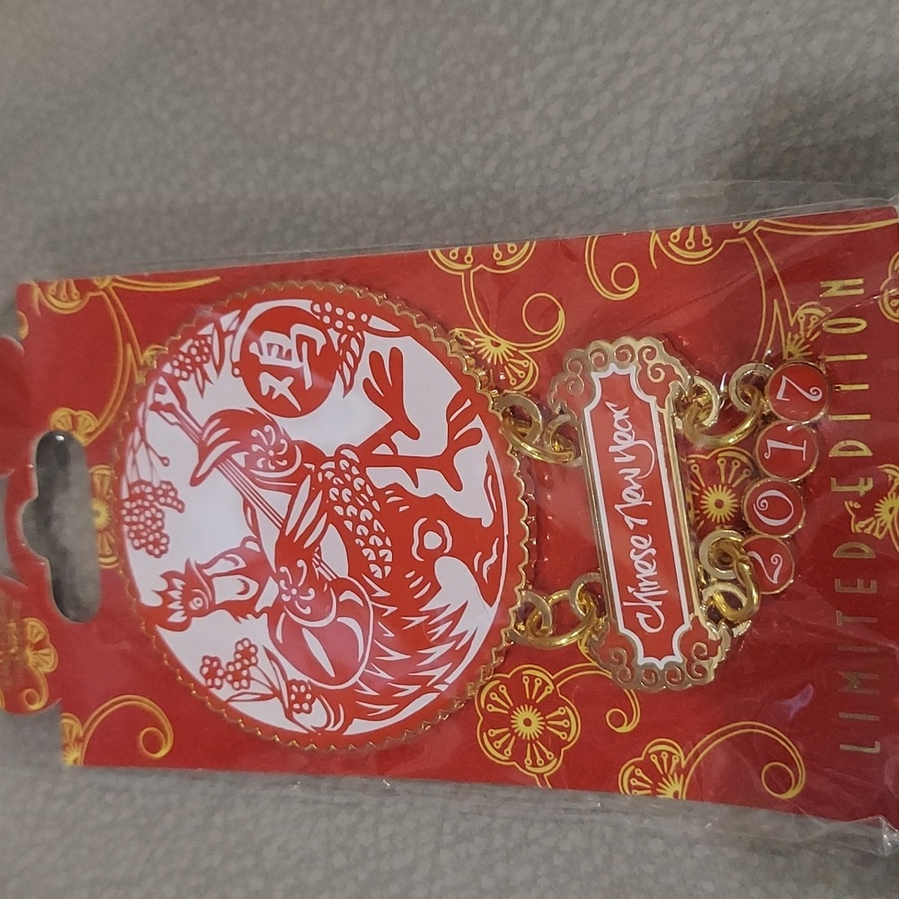 NWT RARE Chinese New Year Pin - Picture 3 of 6